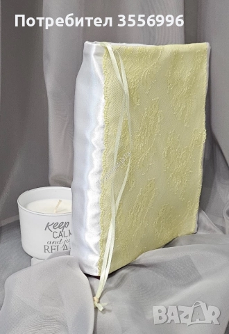 Дрешки за книжки, снимка 16 - Други - 52259221