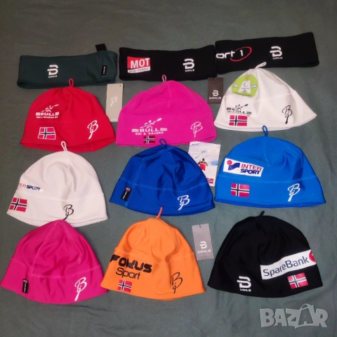 Маркови шапки 