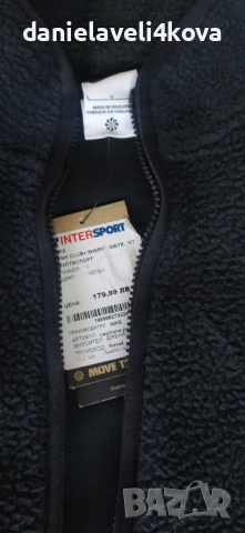 Nike Sportswear Club - Черно, снимка 5 - Якета - 52445289