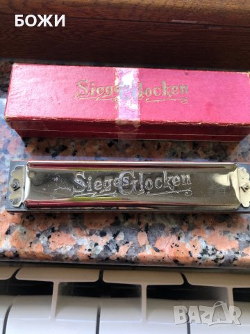Антикварна хармоника Sieg Glocken (1910-1920 г.), снимка 4 - Антикварни и старинни предмети - 39347483