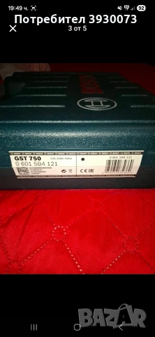 прободен трион BOSCH , снимка 3 - Други инструменти - 53143886