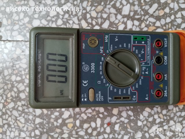 Digital-Multimeter-Serie PeakTech 3300, снимка 7 - Друга електроника - 40196012