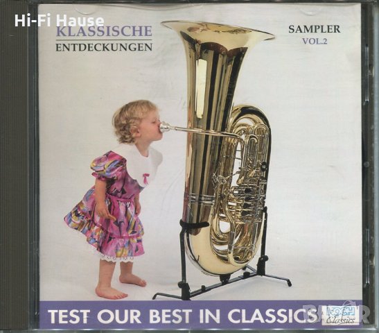 Klassische Entdeckungen-Test our best in Classics, снимка 1 - CD дискове - 34513603