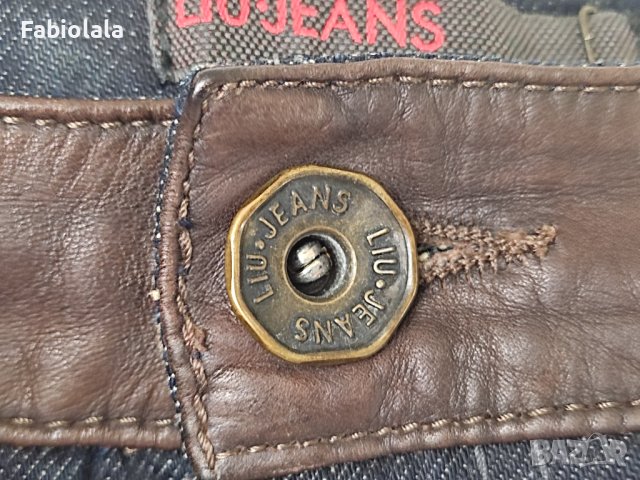 Liu.Jo jeans skirt EU 34, снимка 11 - Поли - 42010296