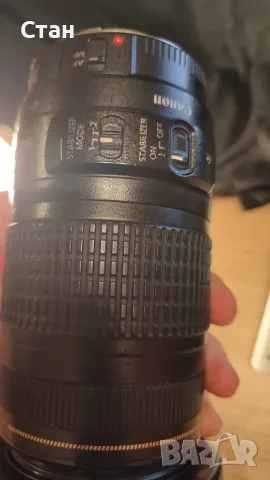 Обектив Canon EF 70-300mm f/4-5.6 IS USM, снимка 9 - Обективи и филтри - 55781786
