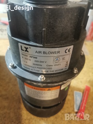 Хидромасажна вана/джакузи комплект помпа нагревател и компресор, снимка 3 - Други стоки за дома - 41934337