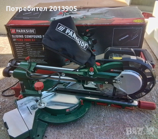 Циркуляр пендула Parkside PKZS 2000 A1, снимка 10 - Циркуляри - 53849209