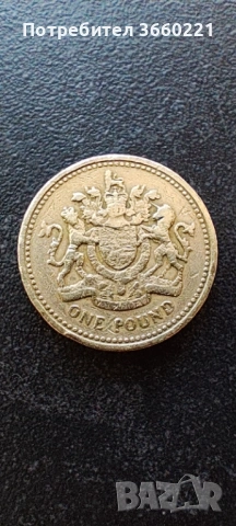 1 паунд 1983, снимка 7 - Нумизматика и бонистика - 53799707