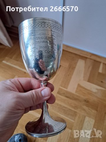 Сребърна чаша 925 англия , сребърен бокал, снимка 5 - Антикварни и старинни предмети - 39968760