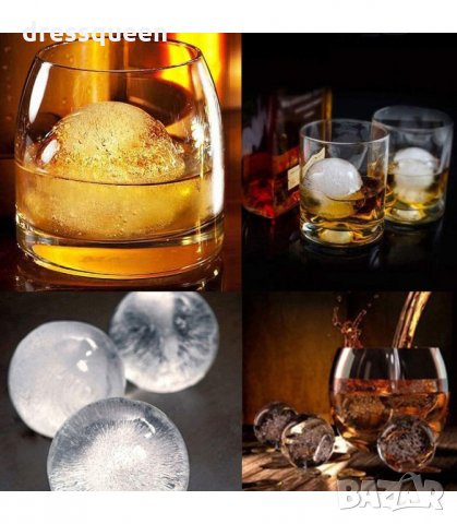 2955 Силиконова форма за 4 бр. големи лед топки