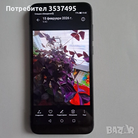 HUAWEY Y5 , снимка 2 - Huawei - 53488262