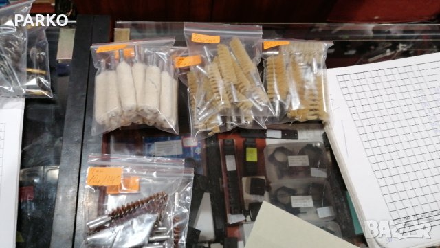 Протривки различни калибри 