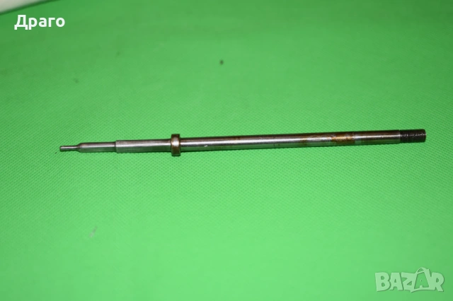 Игла за пушка Мосин Наган