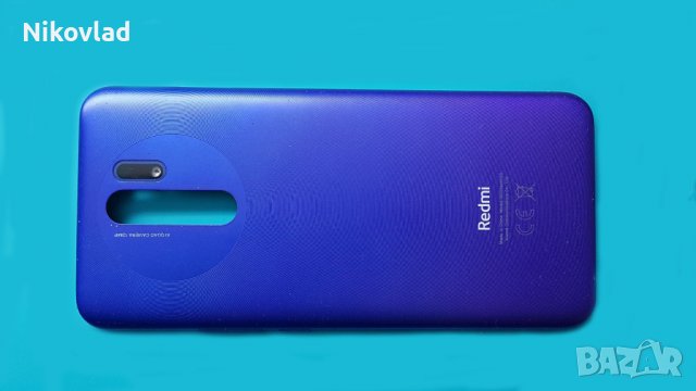 Оригинален заден капак Xiaomi Redmi 9