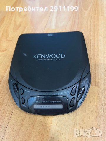 CD player Kenwood
