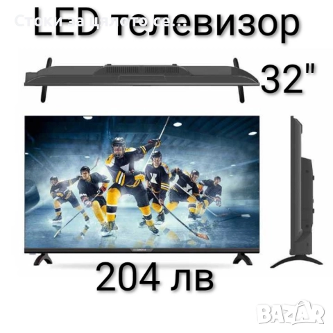 LED телевизор 32"
