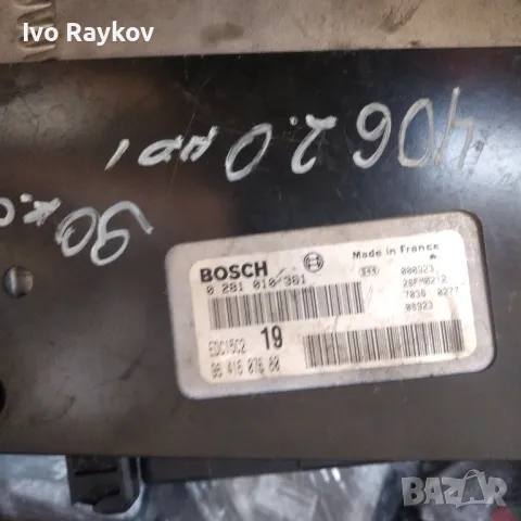 Компютър за PEUGEOT 406 2.0 HDI ENGINE ECU BOSCH 0281010361 9641607680, снимка 4 - Части - 47696044