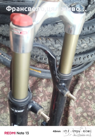 26 цола въздушна, заключваща вилка за велосипед колело Manitou , снимка 4 - Части за велосипеди - 51892844
