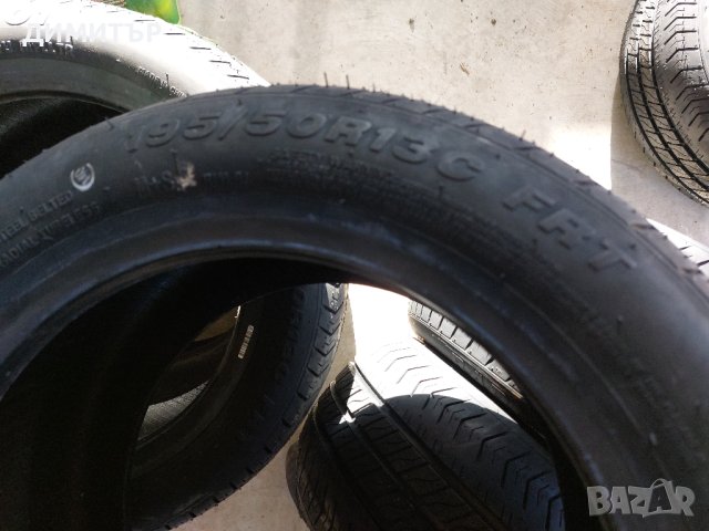 4 бр.Нови всесезоони гуми Linglong 195 50 13C DOT3623, снимка 8 - Гуми и джанти - 44322420