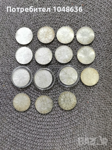 австрийски сребърни монети