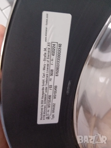 Пералня със сушилня Сименс Siemens IQ500 A+++ 8/5 кг 2 години гаранция!, снимка 3 - Перални - 53776390