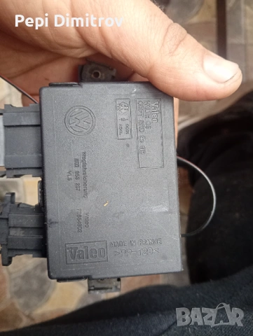 Блок/модул за управление на имобилайзера за Volkswagen Lupo 6X0953257 73654302, снимка 4 - Части - 53719024