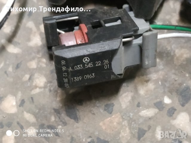 Mercedes Benz E Class W212 2012 Diesel A6511509833, A 651 150 98 33 , A0335452226, A 033 545 22 26 к, снимка 4 - Части - 39902445