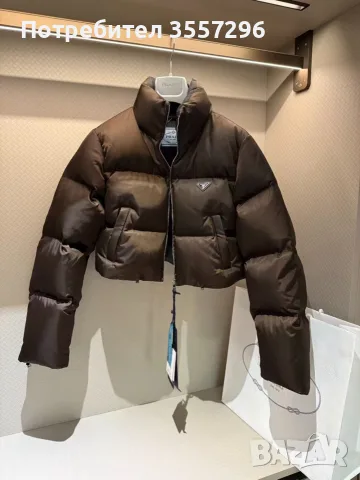Дамско яке Prada, снимка 5 - Якета - 56344784