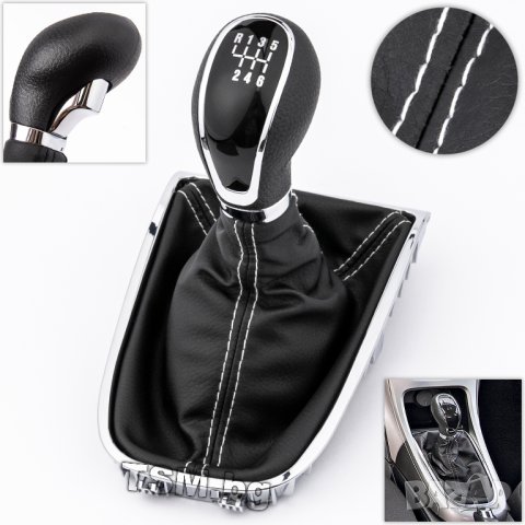 ТОПКА СКОРОСТЕН ЛОСТ С МАНШОН И РАМКА за OPEL ASTRA J GTC P10 VAUXHALL ОПЕЛ АСТРА 5/6-Скорости 09-15, снимка 7 - Аксесоари и консумативи - 41823101