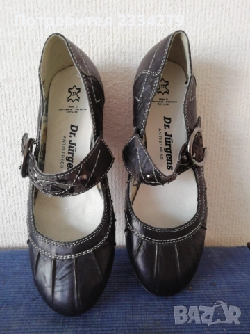 Женска Баварска носия, супер състояние. Рокля с персийски фолклорни мотиви. , снимка 10 - Антикварни и старинни предмети - 51298714