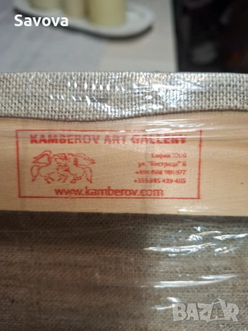 Оригинална картина - Михаил Камберов, снимка 2 - Картини - 53260727