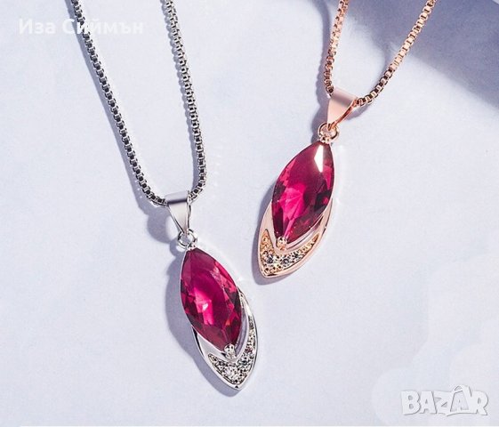 Сребърна висулка с рубин, снимка 2 - Колиета, медальони, синджири - 34211965