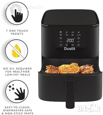 Нов Въздушен фритюрник Dualit 5,5L здравословно готвене Air Fryer кухня дом, снимка 5 - Фритюрници - 42522822