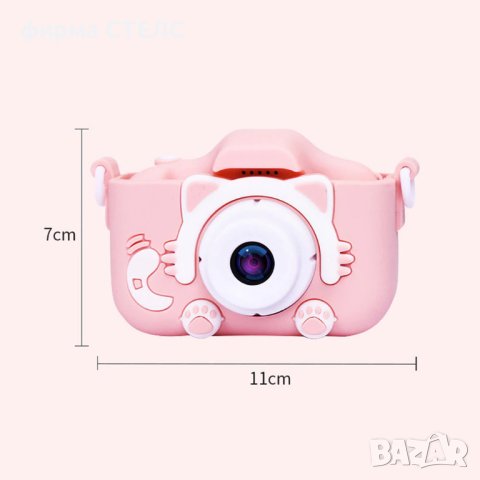 Дигитален детски фотоапарат STELS , Селфи камера, 8GB SD карта, снимка 11 - Други - 44196544