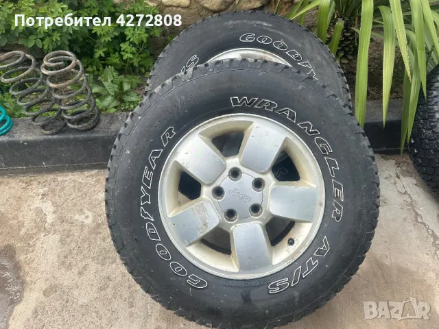 Гуми с джанти за jeep grand Cherokee wj, снимка 2 - Гуми и джанти - 50438003