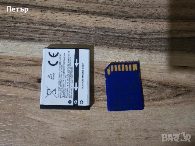 Olympus D-735 – Черен + оригинална батерия + SD карта Kingston, снимка 8 - Фотоапарати - 51866798