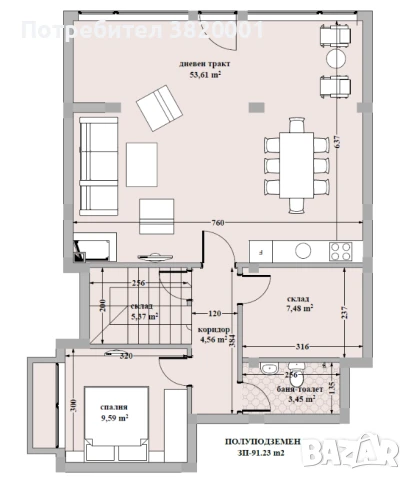 БЕЗ КОМИСИОНА КЪЩА 277 М² С ОТДЕЛЕН АПАРТАМЕНТ, снимка 8 - Къщи - 51282578