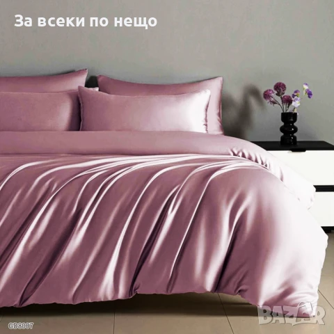 Луксозен Комплект От Висококачествен Памучен Сатен Код P588, снимка 13 - Спално бельо - 50426809