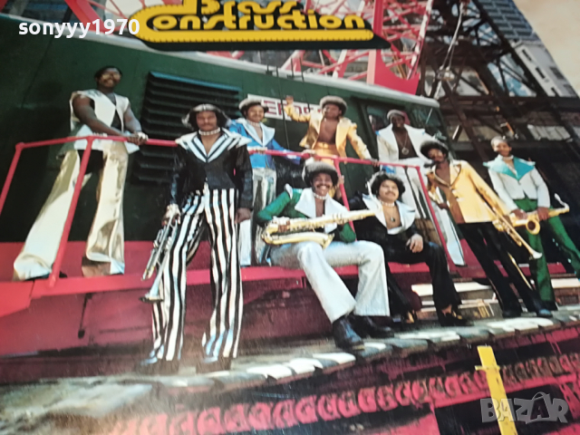 ПОРЪЧАНА-BRASS CONSTRUCTION-MADE IN GERMANY 2003221024, снимка 5 - Грамофонни плочи - 36166239