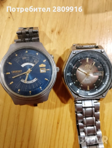 Ориент -2броя, снимка 2 - Антикварни и старинни предмети - 53650985