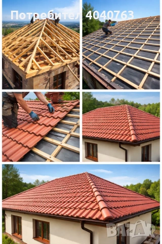 Ремонт на покриви