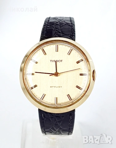 Tissot Stylist vintage механичен часовник с ръчно навиване