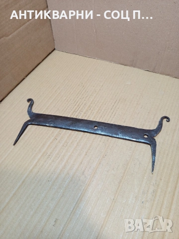 Соц Старо Ръчно Ковано Градинско Стъргало. НОМЕР 719.