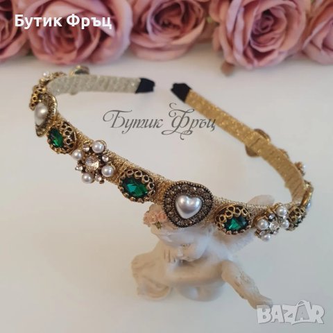 Диадема Изи