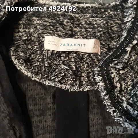 Zara Пухкава Жилетка, снимка 4 - Жилетки - 56260493