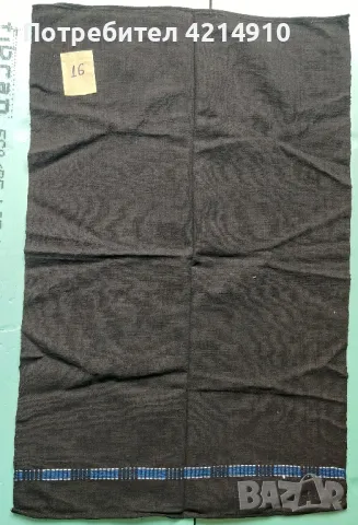 "16" Автентична народна носия - престилка , снимка 1