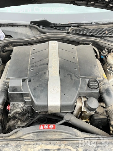 W220 Фейс НА ЧАСТИ, снимка 16 - Части - 53435244