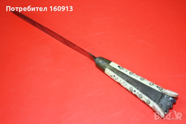 Босненски нож, кама, ятаган с печат на работилницата, майстора., снимка 11 - Антикварни и старинни предмети - 51626586