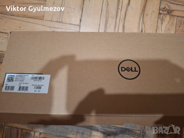 Dell клавиатура модел KB21601., снимка 2 - Клавиатури и мишки - 51872368