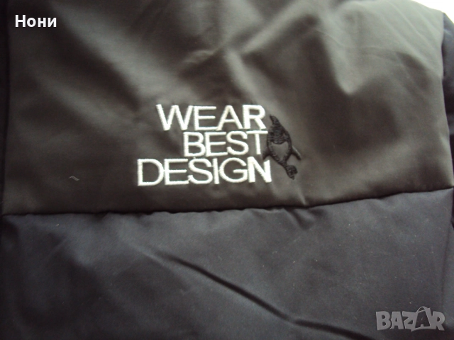 Топло зимно яке мъжко с вата тъмно дин цвят, снимка 11 - Якета - 52627156